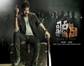 Dates change for pre-release & release events - Khaidi No.150
